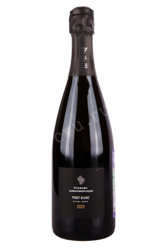 Игристое вино Усадьба Дивноморское Пино Блан  2020 0.75 л