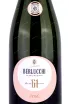 Этикетка Berlucchi 61 Franciacorta Rose gift box 2019 0.75 л