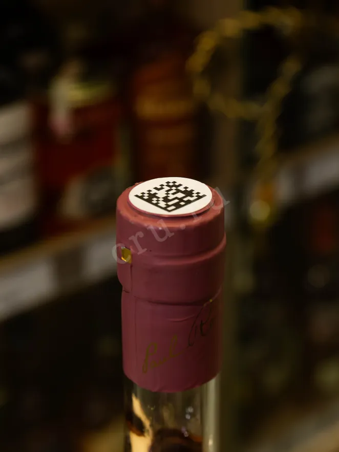 Пробка Roullet VSOP 0.5 л