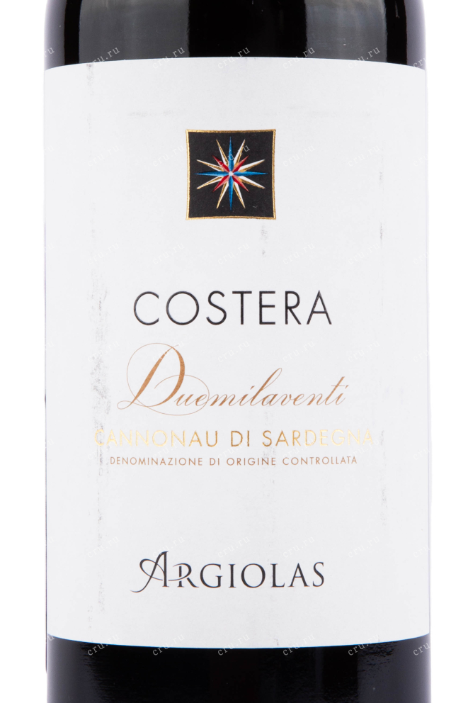 Этикетка вина Costera Cannonau di Sardegna DOC 0.75 л