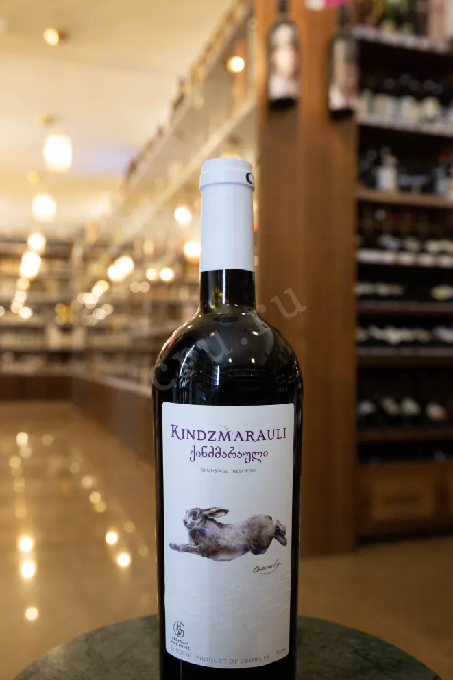 В магазине Крю Профи GWH Kindzmarauli 2023 0.75 л