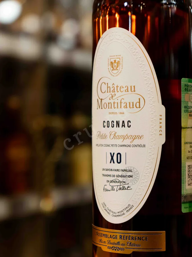 В магазине Крю Профи Chateau de Montifaud XO 30 Years Old 0.7 л