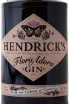 Этикетка Hendrick's Flora Adora 0.7 л