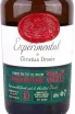 Кальвадос Christian Drouin 10 ans RHUM J.M. Angels   0.7 л