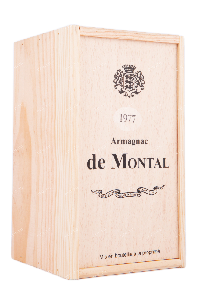 Арманьяк De  Montal 1977 0.7 л