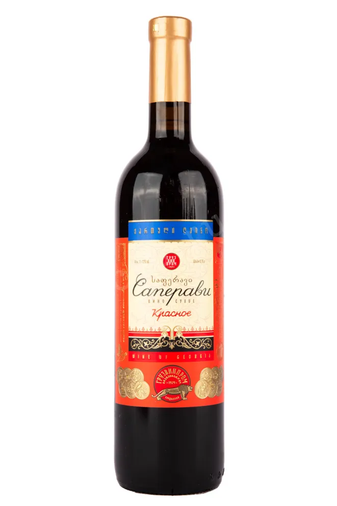 Вино Gruzwinprom Saperavi 2018 0.75 л