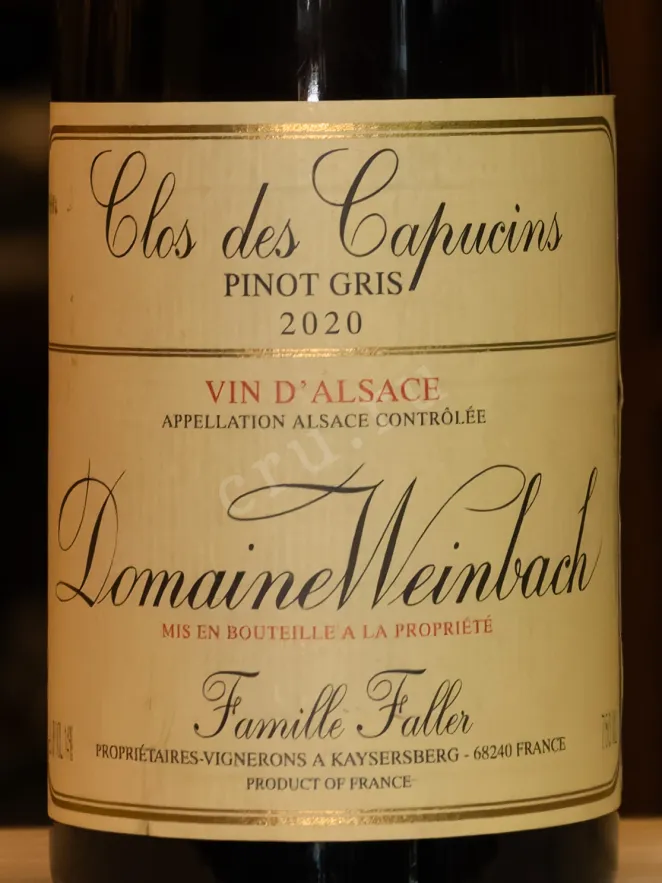 В магазине Крю Профи Domaine Weinbach Pinot Gris Clos des Capucins 2020 0.7 л