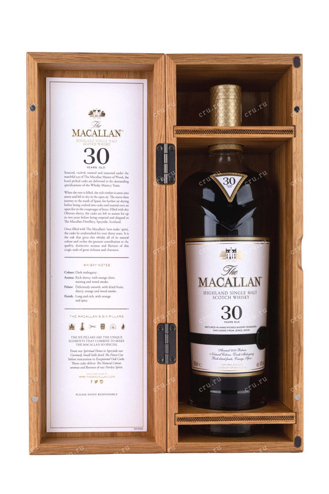 В деревянной коробке The Macallan 30 Year Old Sherry Oak wooden box 0.7 л