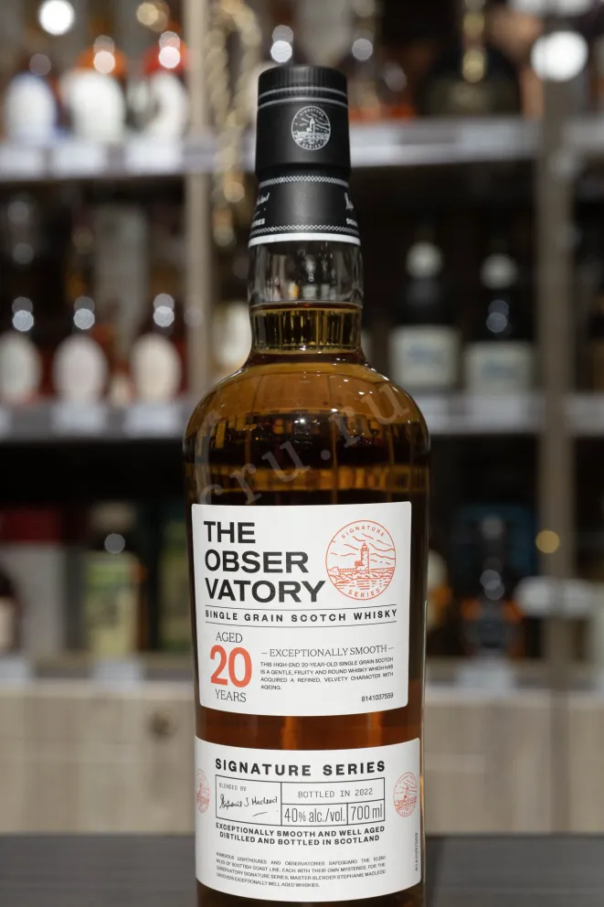 В магазине Крю Профи The Observatory 20 years old in gift box  0.7 л