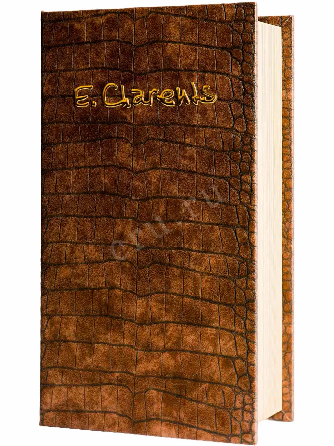 Подарочная коробка Charents 30 years 0.75 л