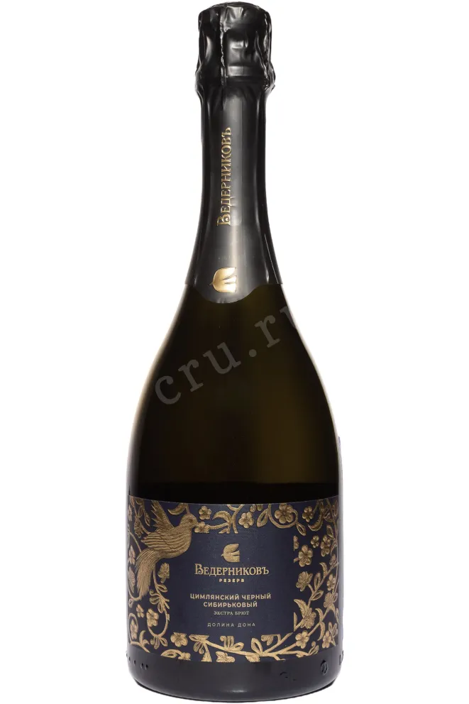 Игристое вино Ведерниковъ Резерв Цимлянский Чёрный Сибирьковский 2022 0.75 л