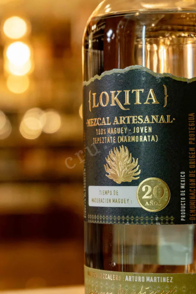 В магазине Крю Профи Lokita Mezcal Tepeztate 20 years 0.7 л