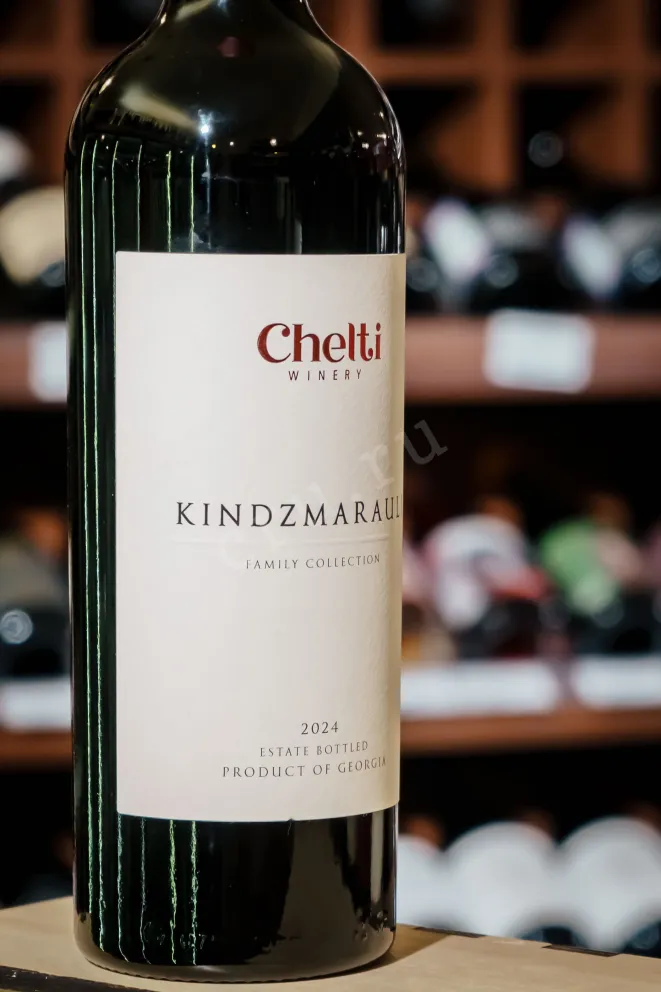 В магазине Крю Профи Chelti Kindzmarauli 2024 0.75 л