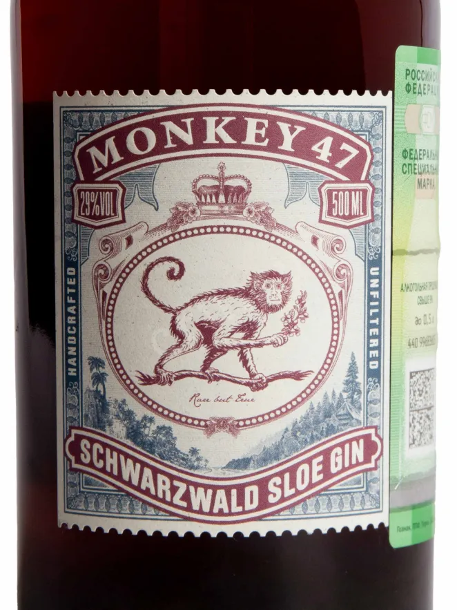 Джин Monkey 47 Sloe  0.5 л
