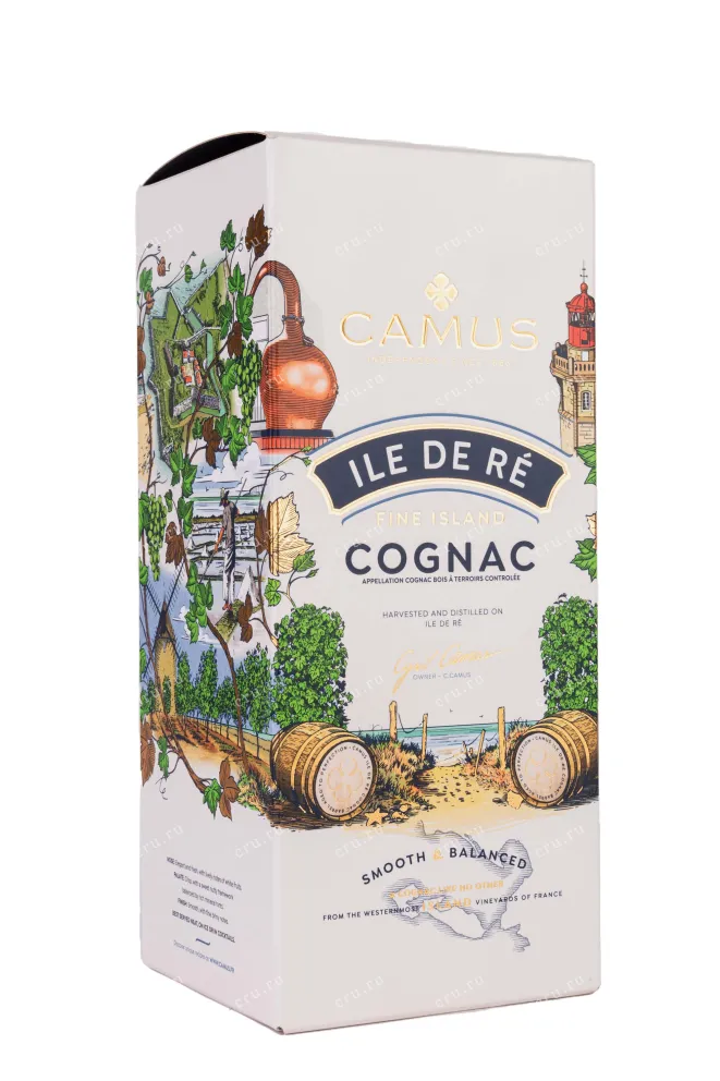 Подарочная коробка Camus Ile de Ré Fine Island 0.7 л