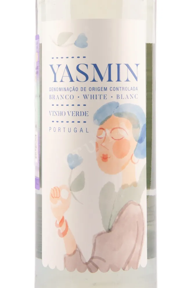 Вино Yasmin Vinho Verde Branco 2022 0.75 л