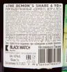 Контрэтикетка The Demon's Share in gift box 3 л