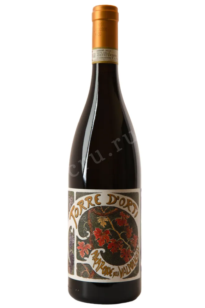 Вино Torre d'Orti Amarone della Valpolicella DOCG 2020 0.75 л