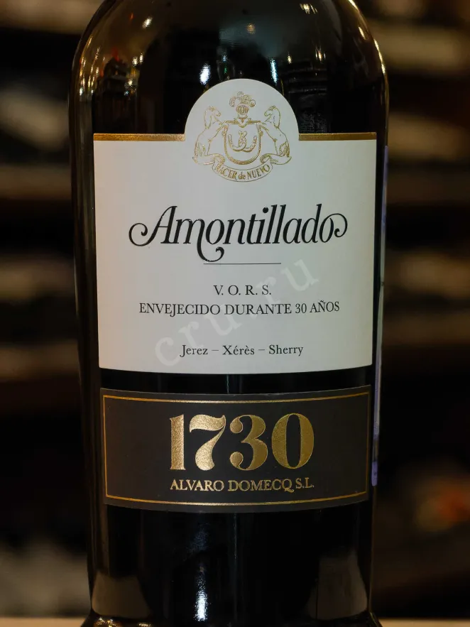 В магазине Крю Профи Alvaro Domecq 1730 Amontillado VORS in a wooden box 1994 0.75 л
