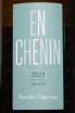 Этикетка Domaine Ogereau En Chenin Anjou 2023 0.75 л