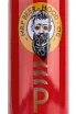 Пиво Mister Pin Laopi Belgian Witbier  0.98 л