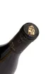 Пробка Charme de Loire Sauvignon Blanc Jean-Marie Reverdie & Fils 2024 0.75 л