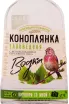 Этикетка Konoplyanka Zapovednaya 0.5 л