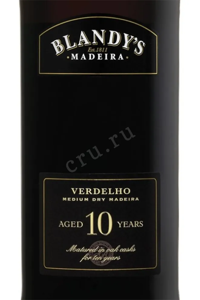 Мадера Blandys Verdelho Medium Dry  0.75 л