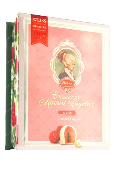Конфеты Reber Mozart. White chocolate, nuts, praline, marzipan and raspberry 120 г
