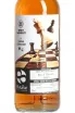 Этикетка Spirit Manifest Royal Brackla Octave 12 years in tube 2014 0.7 л