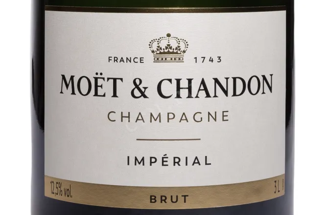 Этикетка Moet & Chandon Imperial Brut gift box 2020 3 л