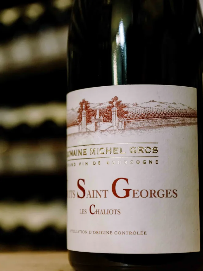 В магазине Крю Профи Nuits-Saint-Georges Les Chaliots 2022 0.75 л