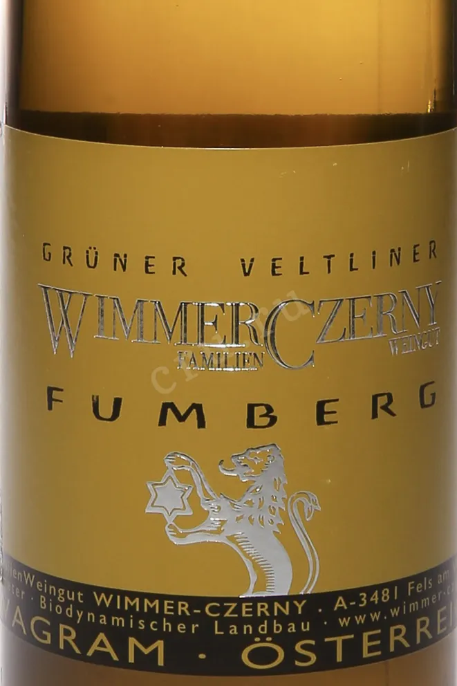 Этикетка Wimmer Czerny Fumberg Gruner Veltliner DAC 2023 0.75 л