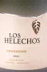 Этикетка Los Helechos Chardonney 2021 0.75 л