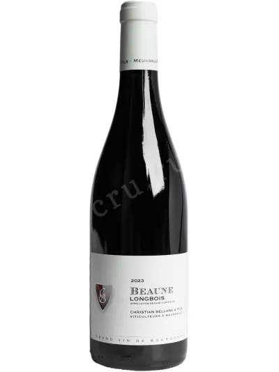 Вино Christian Bellang & Fils Beaune Longbois 2023 0.75 л