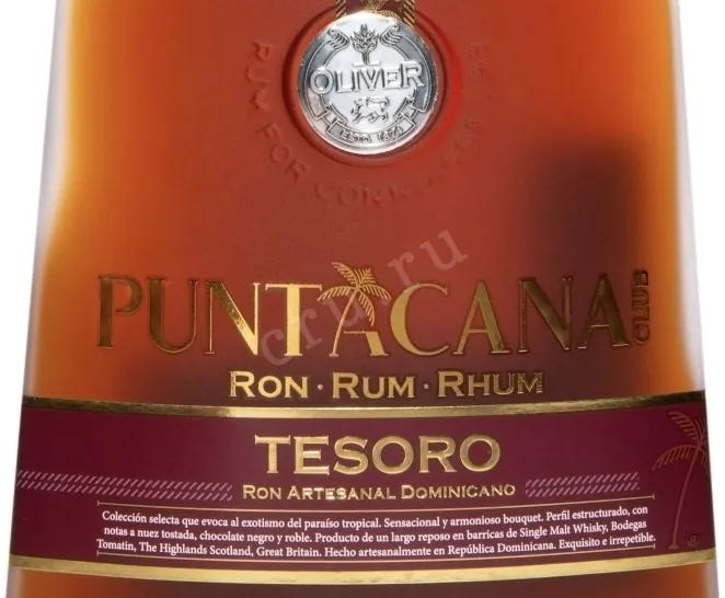 Ром Puntacana Oliver Tesero in gift box  0.7 л