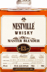 Этикетка Nestville Whisky Master Blended 13 years 0.7 л