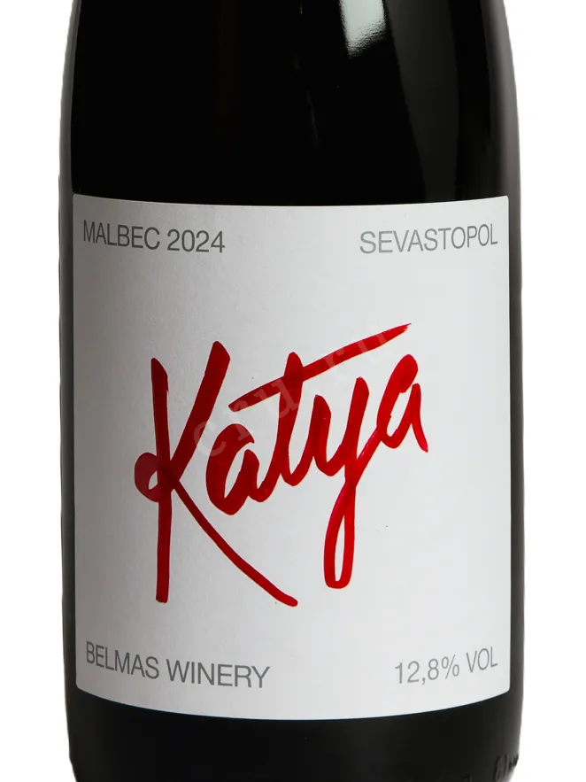 Этикетка Belmas Katya Malbec 2024 0.75 л