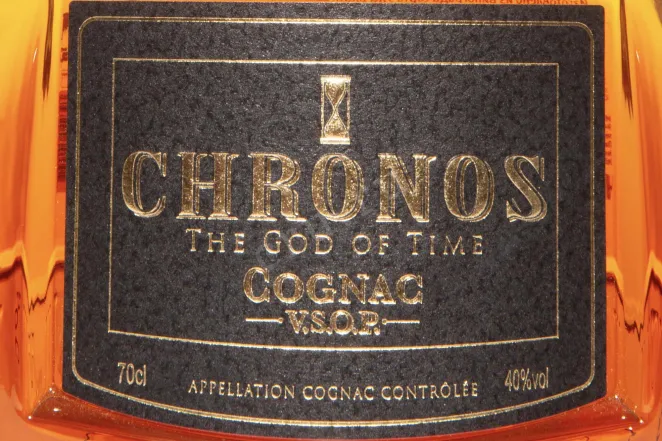 Этикетка Chronos VSOP 2018 0.7 л