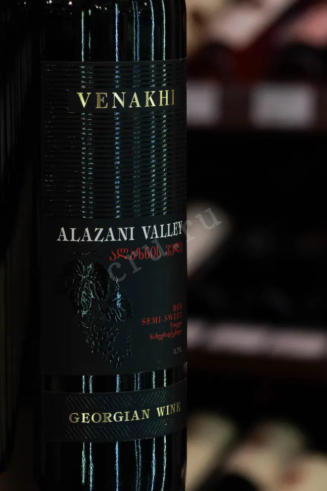 В магазине Крю Профи Venakhi Alazani Valley Red 2020 0.75 л