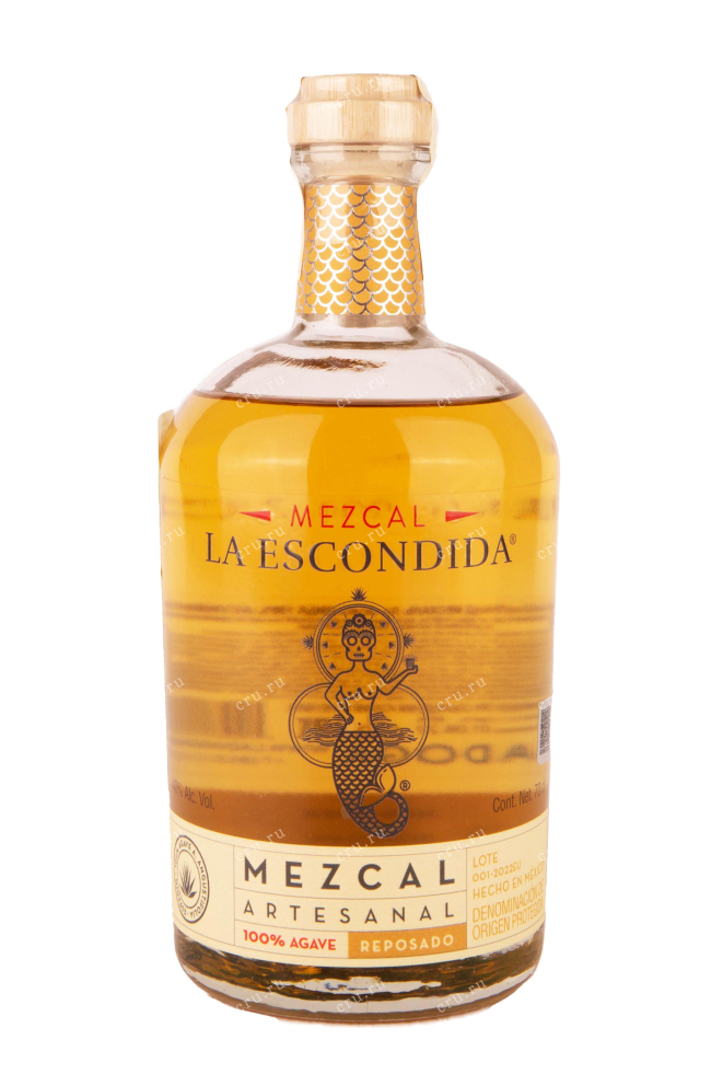 Бутылка Grand Mezcal La Escondida giftbox 0.7 л
