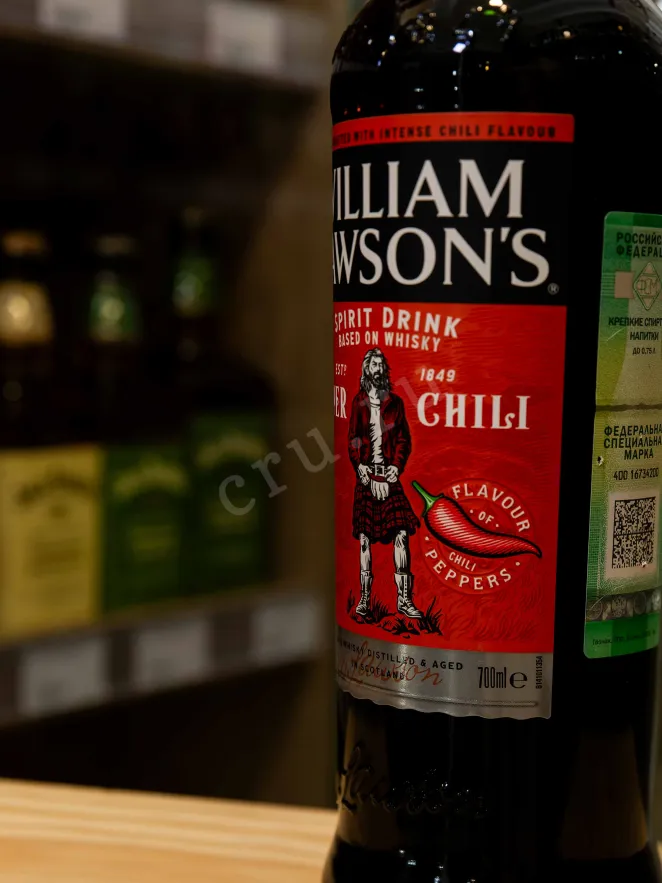 В магазине Крю Профи William Lawson's Super Chili 0.7 л