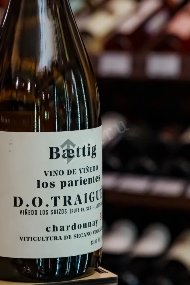 В магазине Крю Профи Los Parientes Chardonnay 2020 0.75 л