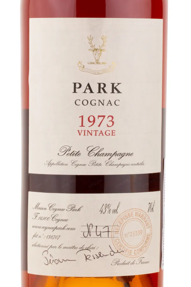 Коньяк Park 1973 0.7 л