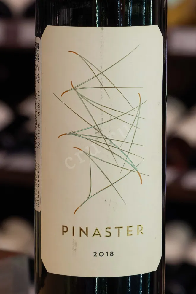 В магазине Крю Профи Prieto Pariente Pinaster 2018 0.75 л