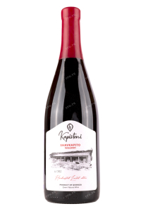 Вино Kapistoni Shavkapito Qvevri  0.75 л