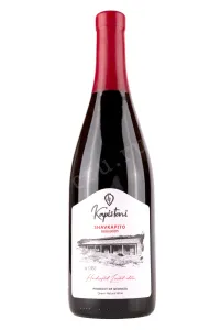 Вино Kapistoni Shavkapito Qvevri 2022 0.75 л