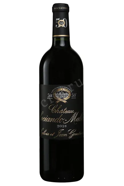 Вино Chateau Sociando-Mallet Haut-Medoc AOC 2018 0.75 л