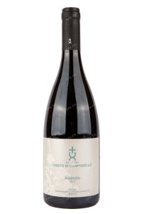Вино Baglio del Cristo di Campobello Adenzia Rosso 2018 0.75 л