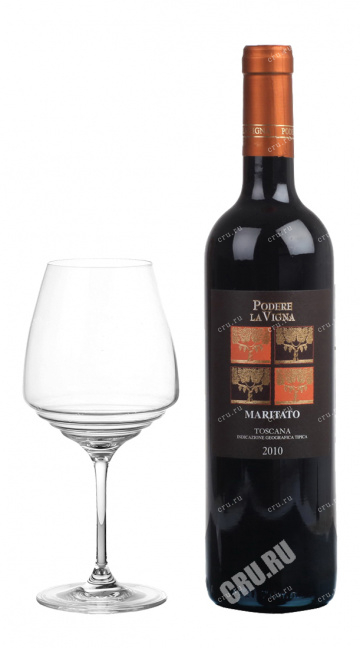 Вино Podere La Vigna Moritato IGT 2010 0.75 л